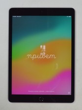 Apple iPad 9th Gen 10.2