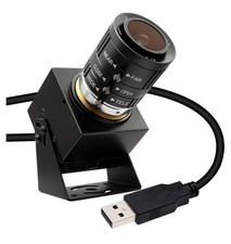 SVPRO 1080P 120fps High Speed USB Camera picture