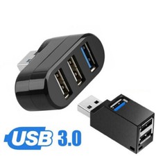 3 Port High Speed USB 3.0 Multi HUB Splitter Expansion Desktop PC Laptop Adapter picture