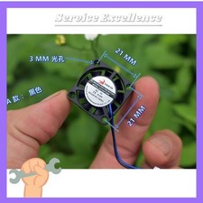 4PCS 2507 2Pin DC Brushless Cooling Fan Cooler DC 5V Fast Shipping 25*25*7mm picture