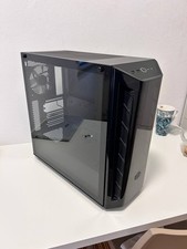 Cooler Master MasterBox picture
