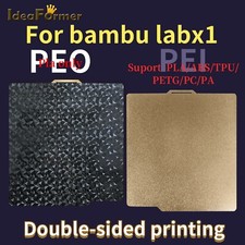 IdeaFormer Mosaic Style Double Side PEO+PEI Sheet Magnetic Spring Steel Heat Bed picture