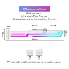 OUYUANSU GPU Support Bracket ARGB 5V Adjustable Length Height picture
