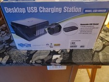 Desktop USB Charging Station by Tripp Lite (CSD1006USB), 10 devises up to 10.5