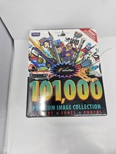 Masterclips 101,000 Premium Image Collection Windows Vintage 1996 Sealed picture