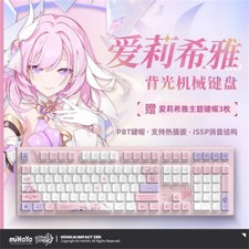 Official Honkai Impact 3 Elysia Hot Swap PBT RGB Backlight Mechanical Keyboard  picture