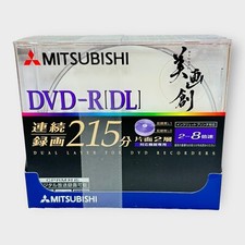 Mitsubishi Media DVD-R DL VHR 21HDP1. 215. 2-8 VINTAGE NEW OLD STOCK NOS 5 PACK picture