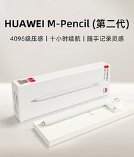 Original Huawei M-Pencil 2nd generation Stylus For MatePad Pro11/10.8/12.6 picture