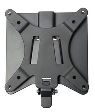 VIVO Adapter VESA Mount Quick Release Bracket Kit, Stand Attachment and Wall ... picture