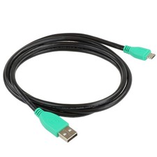 RAM-GDS-CAB-MUSB2-1  GDS Genuine USB 2.0 Straight 1.2M Cable... picture