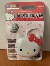 Hello Kitty USB 40 in 1 Card Reader picture