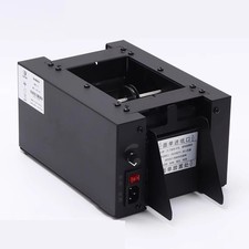 S5 S7 Fully Automatic Single-Label Tearing Machine for Express Delivery picture