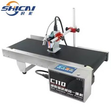 Mini online inkjet printer prints text, batch number, barcode, QR code, variable picture