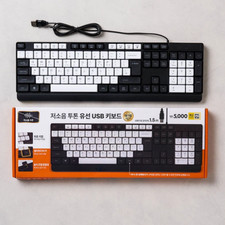 English/Korean USB Wired Keyboard, TwoTone Low Noise picture
