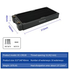 280mm/420MM Radiator copper Heat Sink Black Computer Water Cooling Systems DIY picture