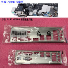 Original ASUS PRIME A320M-A Motherboard I/O Shield Backplane picture