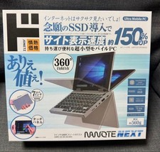 NANOTE NEXT UMPC-03-SR 7-Inch Windows 10 64GB SSD 8GB RAM Intel Graphics New picture