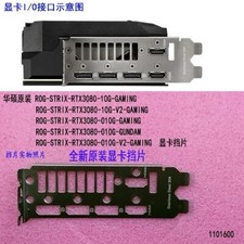 ROG-STRIX-RTX3080-10G-GAMING New For ASUS Graphics card Backplate I/O Shield picture