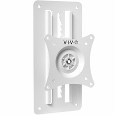 VIVO White Height Adjustable 17