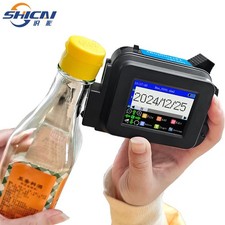 Mini handheld inkjet printer suitable for bottle glass metal cardboard boxes picture