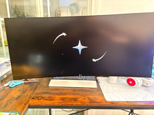 LG UltraGear 34GP63A-B — a 34-inch curved UltraWide QHD (3440×1440) 160Hz gaming picture