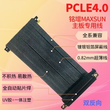 PCIe 4.0 x16 Riser Cable Flexible Double Reverse Graphics Card Extension picture