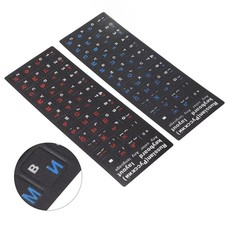 2Pcs Russian Keyboard Stickers Waterproof Dustproof Blue Red picture