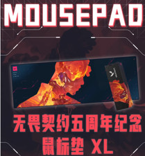 Valorant 5th Anniversary Collector's Mousepad 800mm*300mm picture