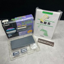 Casio Z-1GRA Super College Pocket Computer 16-bit C BASIC CASL New Japan picture