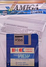COMMODORE AMIGA -- DELUXE VIEW THE ULTIMATE VIDEO DIGITIZER (HAGENAU COMPUTER) picture