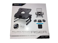Abovetek Two-Layer Height Adjustable Laptop Stands LS-58B picture