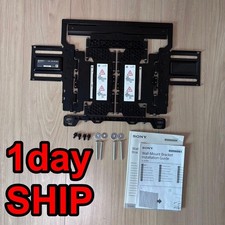 Sony SU‑WL850 Wall Mount Bracket for Flat Screen TV Display Slim Design picture