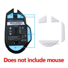 2 Sets White Rounded Curved Mouse Feet Skates for Basilisk X Hyperspeed mouse picture