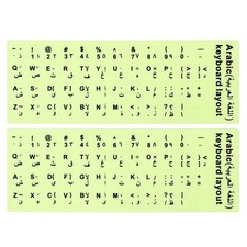 Arabic Keyboard Stickers Glow in the Dark, 2pcs Keyboard Cover, Black picture