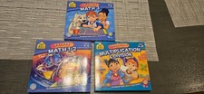 3 Sets NEW Software PC School Zone Math 1 MATH 3 MULTIPLICATION & DIVISION  NEW picture