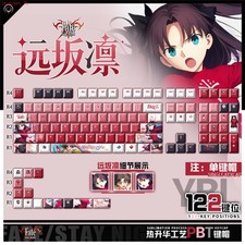 Anime Fate/Stay Night Tohsaka Rin Theme PBT Keycap 122Pc for Mechanical Keyboard picture
