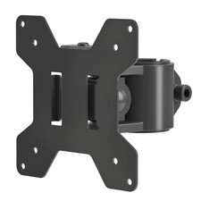 Suptek Single Head and Plate Vesa Pole Mount Bracket for Suptek Monitor Mount... picture