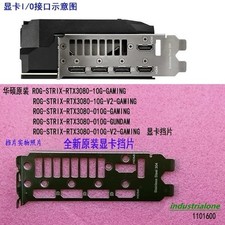 ROG-STRIX-RTX3080-10G-GAMING New For ASUS Graphics card Backplate I/O Shield- picture