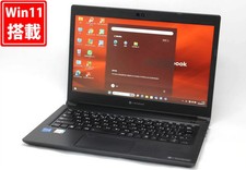 TOSHIBA dynabook S73HU 13.3 Inch Full HD Core i7-1185G7 16GB RAM 256GB SSD picture