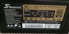 Seasonic X-650 650W 80+ Gold Fully Modular ATX Power Supply SS-650KM picture