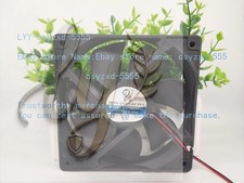 1PCS MQ12025HSL DC24V 0.25A 12CM 2-Wire Cooling Fan picture