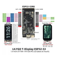 T-Display-S3 S3 Wifi Bluetooth-Compatible Module Replacement Accessories picture