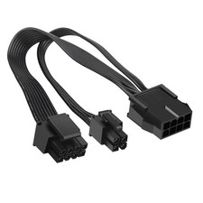 OwlTree 2 Pack EPS12V CPU 8 Pin Female to ATX 8 and 4 Black picture