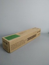 Genuine Xerox 013R00629 Charge Corotron Assembly, DocuColor 6060 picture