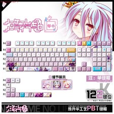 Anime No Game No Life Shiro Theme PBT Keycap 122Pcs Set for Mechanical Keyboard picture