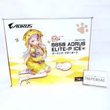 GIGABYTE B850 AORUS ELITE-P ICE ATX Motherboard MB7038 picture