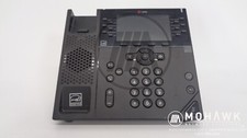 Polycom VVX 450 Business IP Desktop Phone (2201-48840-001) picture
