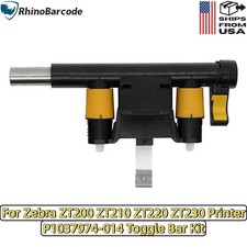P1037974-014 kit Toggle Bar for Zebra ZT230 ZT200 ZT210 ZT220  Printer 🔥⭐ picture