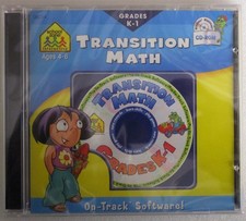 Software PC School Zone Transition Math Grade K-1 Ages 4-6 NEW SEALED Jewel picture