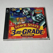 JumpStart Adventures 3rd Grade Users Guide (PC WIN/Mac 1996 Game) Disc 2 ONLY picture